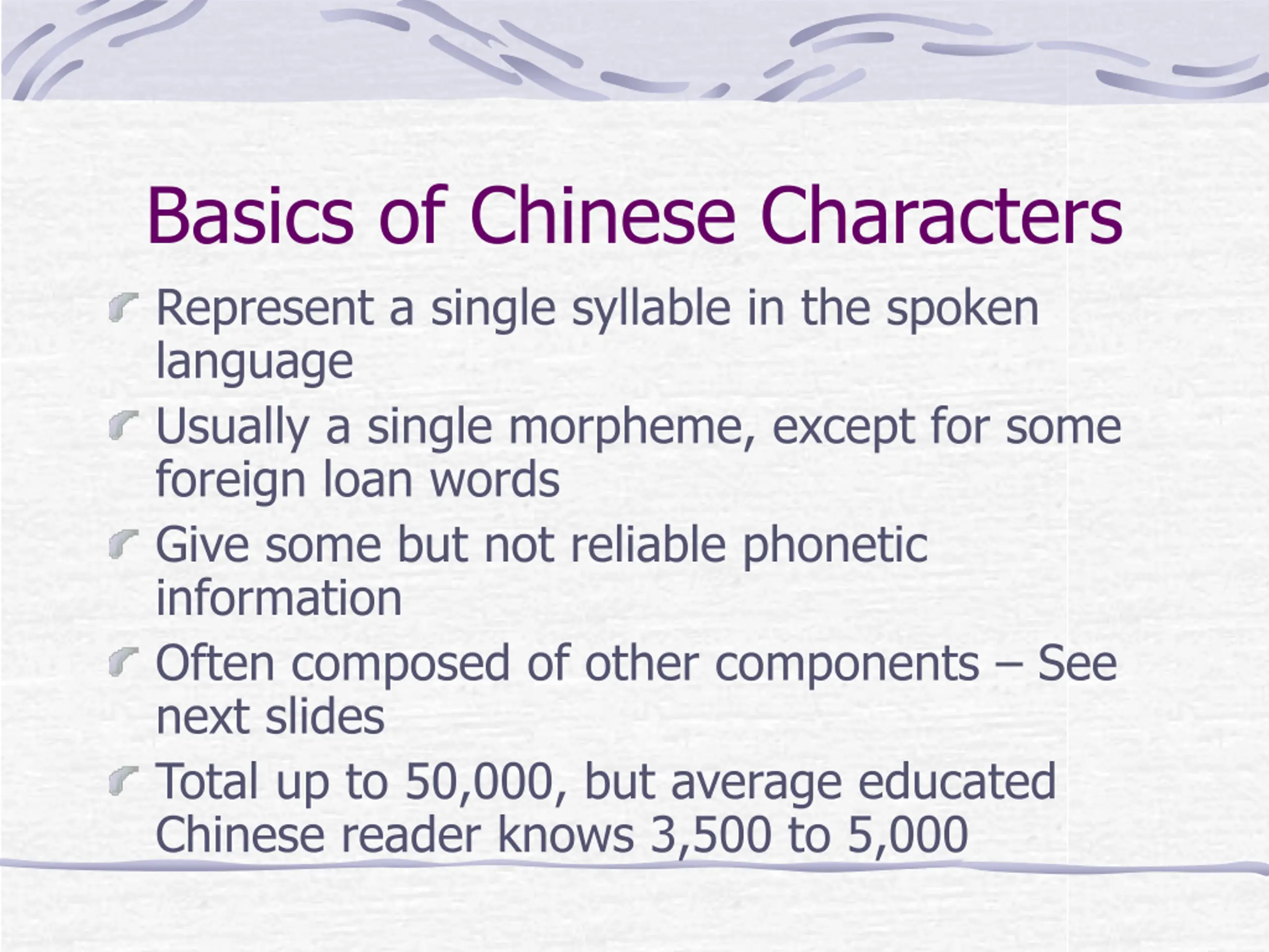 Non Spoken Language Learning to Read a Non-alphabetic Script - Chinese PPT | SlideOrbit